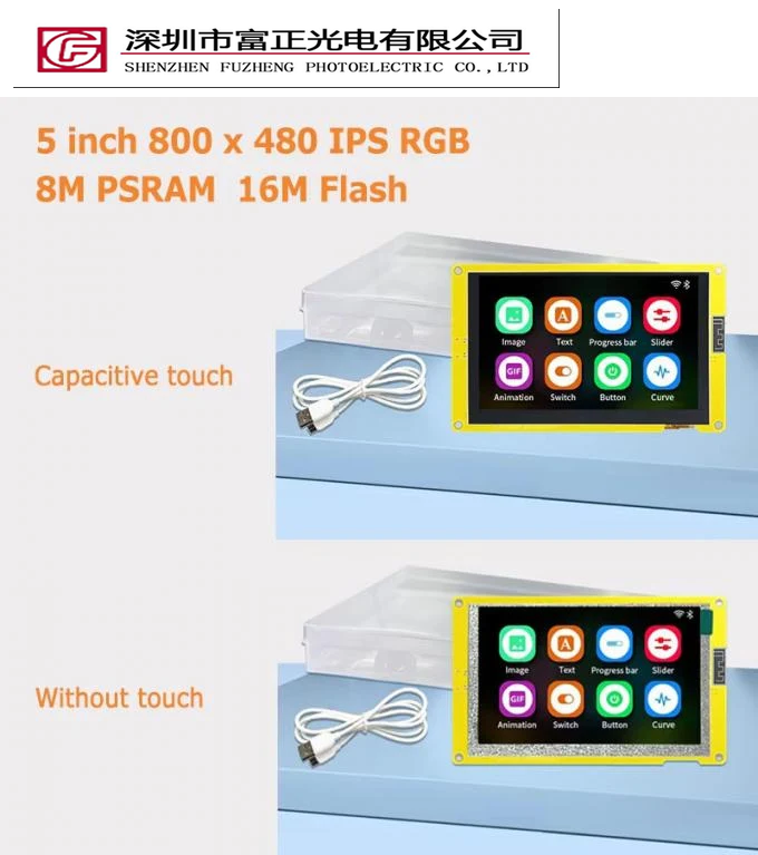 ESP32-8048S050R product detail 7