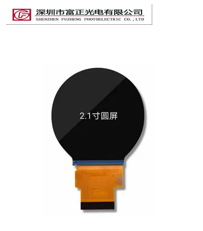 Z021WQI-B40L-0623 display module view 3