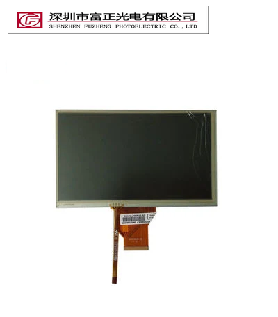 Z070TN92-T display module view 3