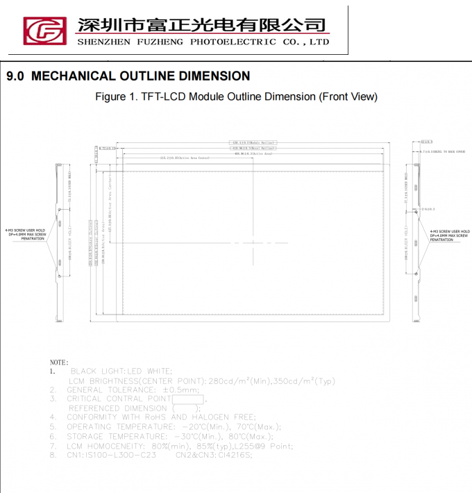 GV185FHM-N10-3M30 mechanical outline drawing
