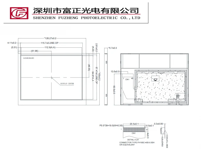 P056I640480TE-W02 product detail 2