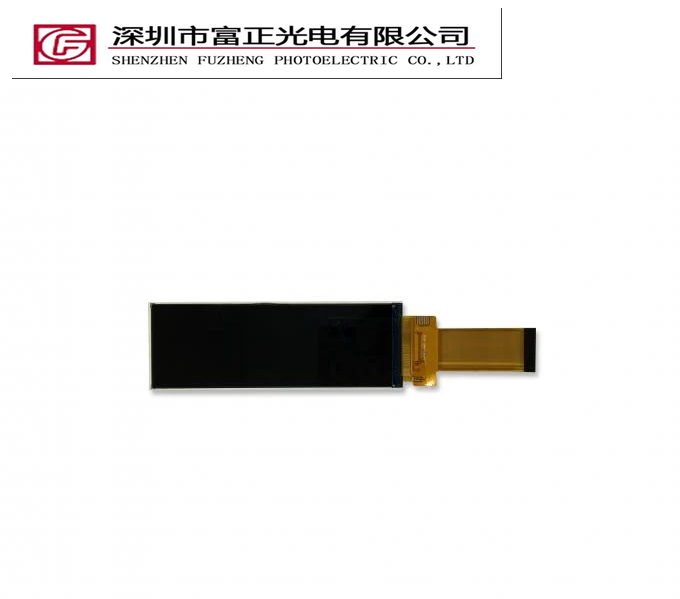 Z0338VG01 product detail 3
