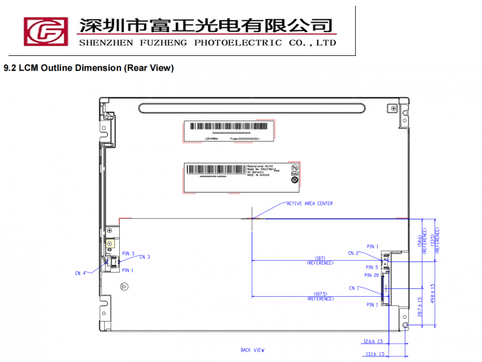 LCD-53255523 mechanical outline drawing