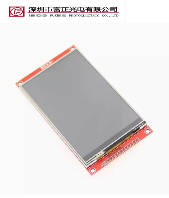 MSP4020 product detail 8