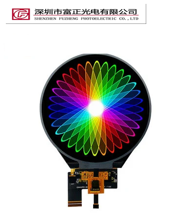 TM034XDZP02 display module view 2