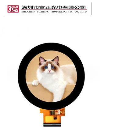Z021WQI-B40L-0623 Round TFT-LCD Display product photograph