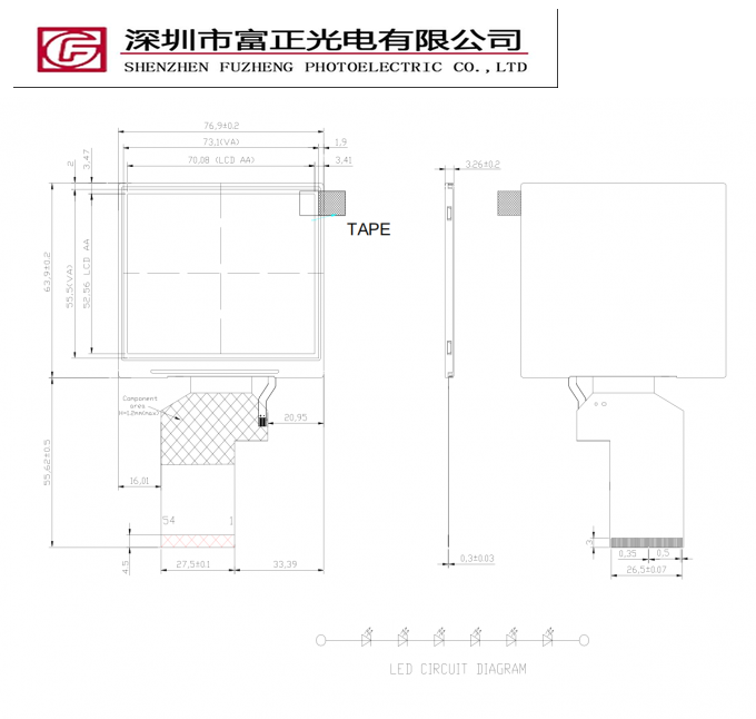 Z035Q20 mechanical outline drawing