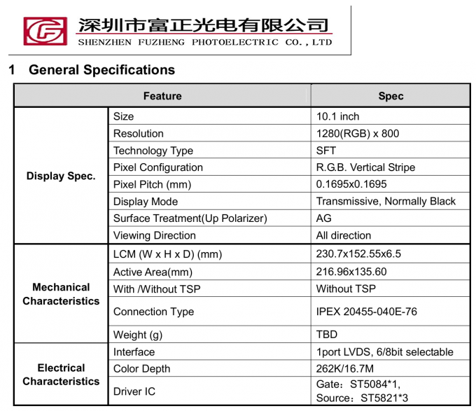 TM101JDHG40-00 mechanical outline drawing