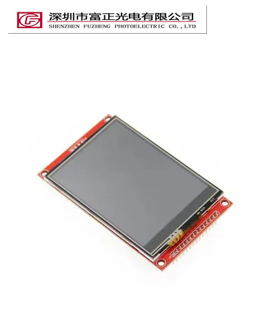 MSP3520 display module view 2