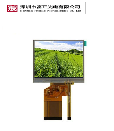 Z035Q20 display module view 3