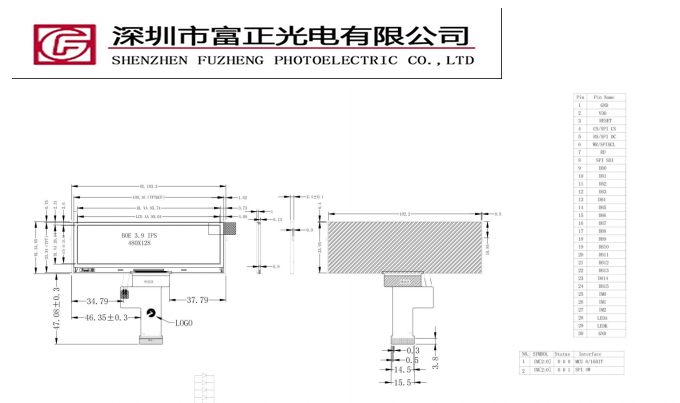 ZHD39001C30-V1 mechanical outline drawing