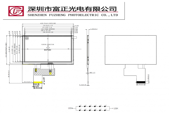 Z050WV05-T mechanical outline drawing