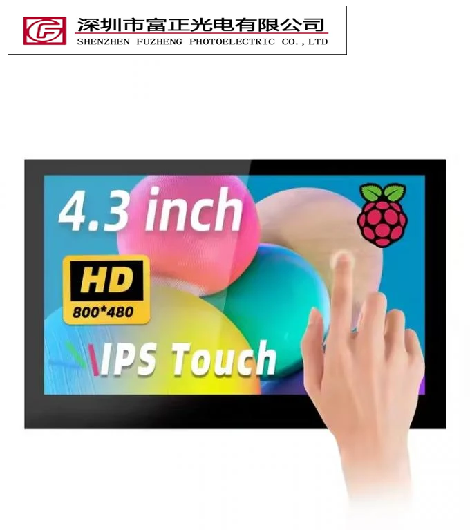 DSI700-V1.0I product detail 10