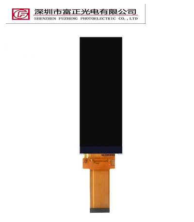 Z046HD01 display module view 4