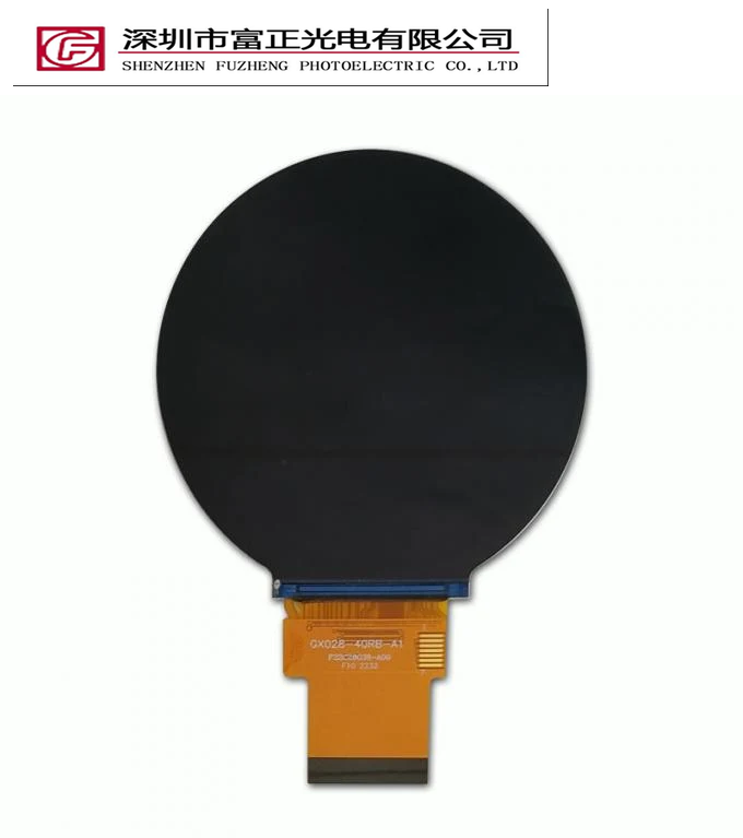 Z028-40RB-A1 product detail 8