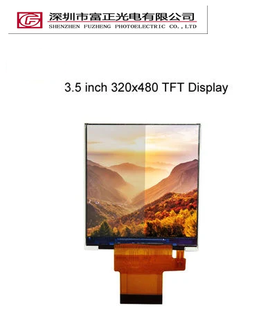 Z035HV14 TFT-LCD Display Module product photograph