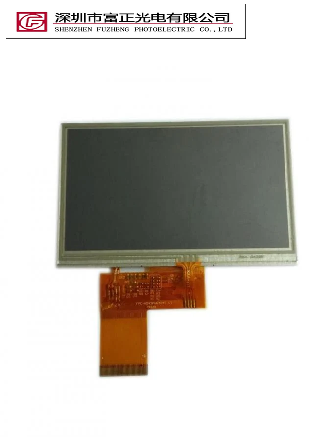 Z043WQ19-T product detail 4