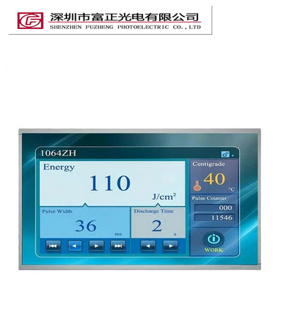 Z156FH03-CT2 display module view 3