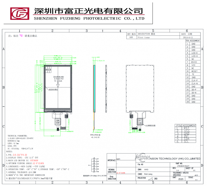 Z035HV19-CT mechanical outline drawing