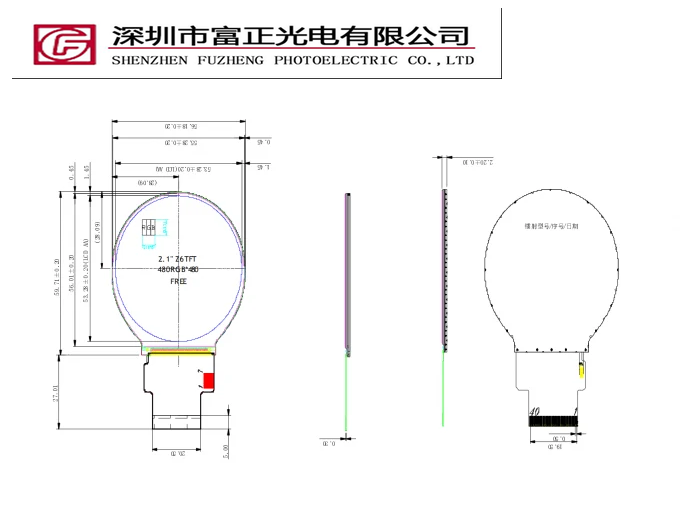 Z021WQI-B40L-0623 product detail 5