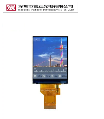 Z020Q01 display module view 3