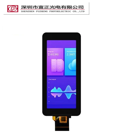 Z0399VG01-CT2 Bar Type TFT-LCD Display product photograph