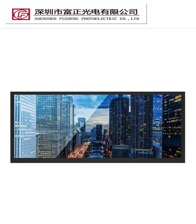 K1238S3048-Q05-02-V0 Industrial TFT-LCD Display product photograph