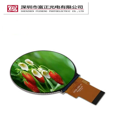 Z028-40RB-A1 display module view 4