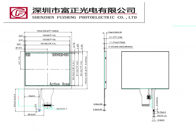 Z070TN92-T mechanical outline drawing