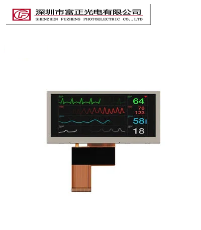 Z039WQ02 display module view 4