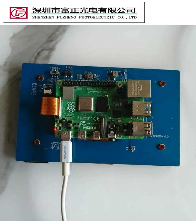 DSI700-V1.0I product detail 8
