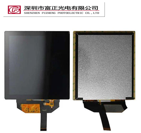 Z076WU01 display module view 2