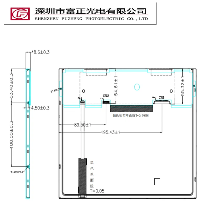 Z121WX01J product detail 5
