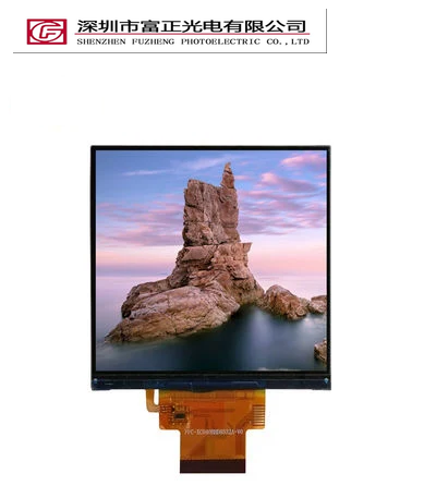Z040-40RH-A1 display module view 3