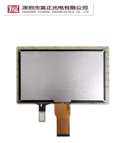 Z070WS37-CT display module view 3