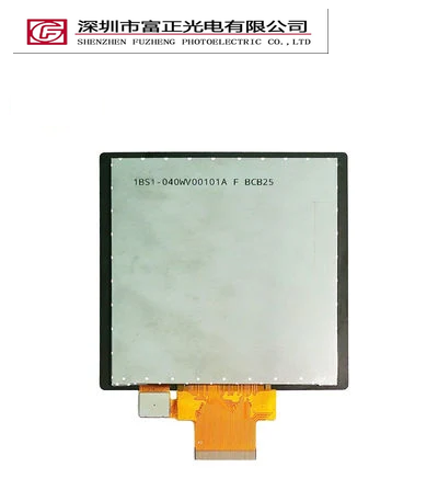 Z040-40RH-A1 display module view 2