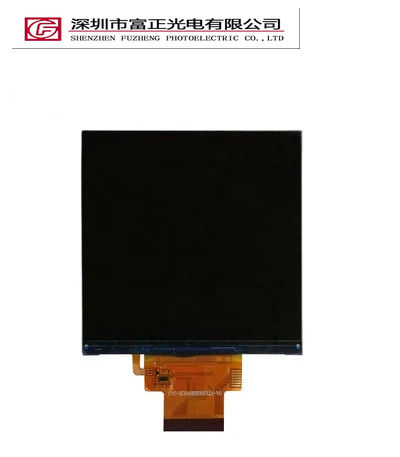 Z040HD-30MRB-A1 display module view 4