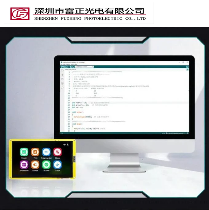 ESP32-2432S028C product detail 8