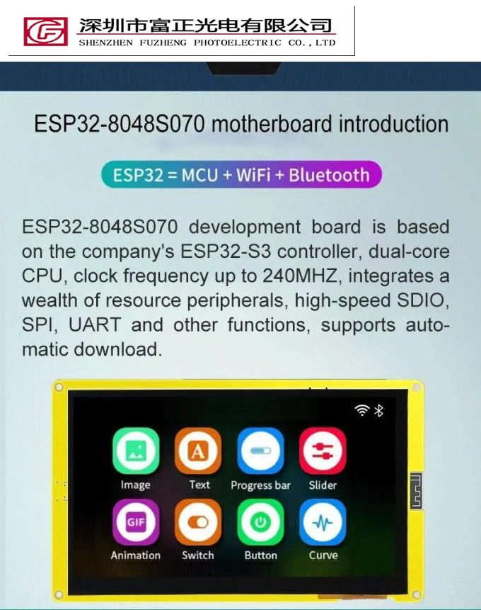 ESP32-8048S070C product detail 8