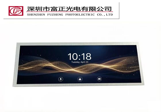 Z123HD01J Industrial TFT-LCD Display product photograph