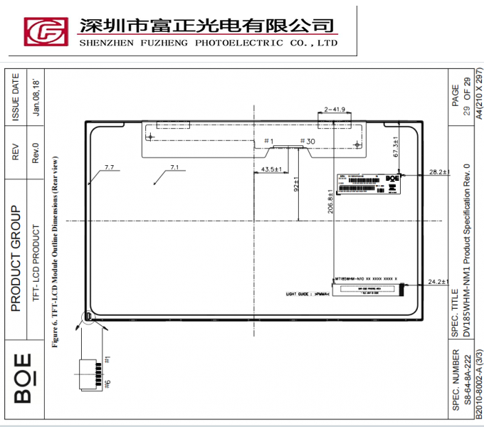 DV185WHM-NM1 mechanical outline drawing