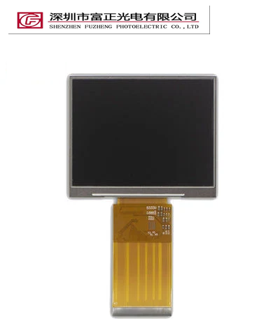 Z035Q08 display module view 3