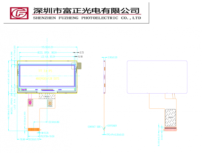 Z039WQ02 mechanical outline drawing