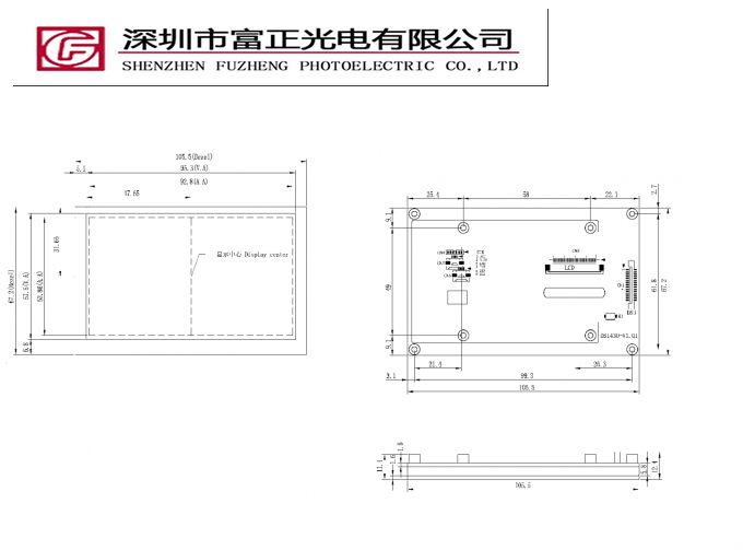 DSI430-V1.0I mechanical outline drawing