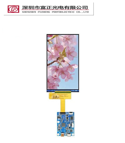 ZHD55017C31 display module view 2
