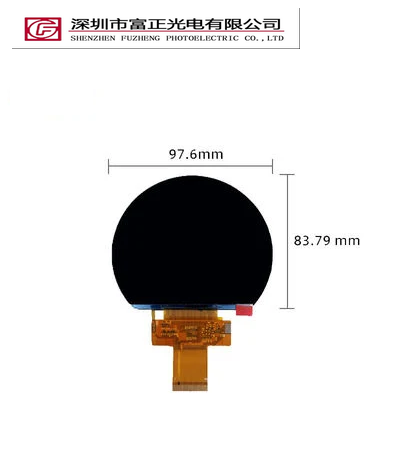 Z0354X-H401000 display module view 4