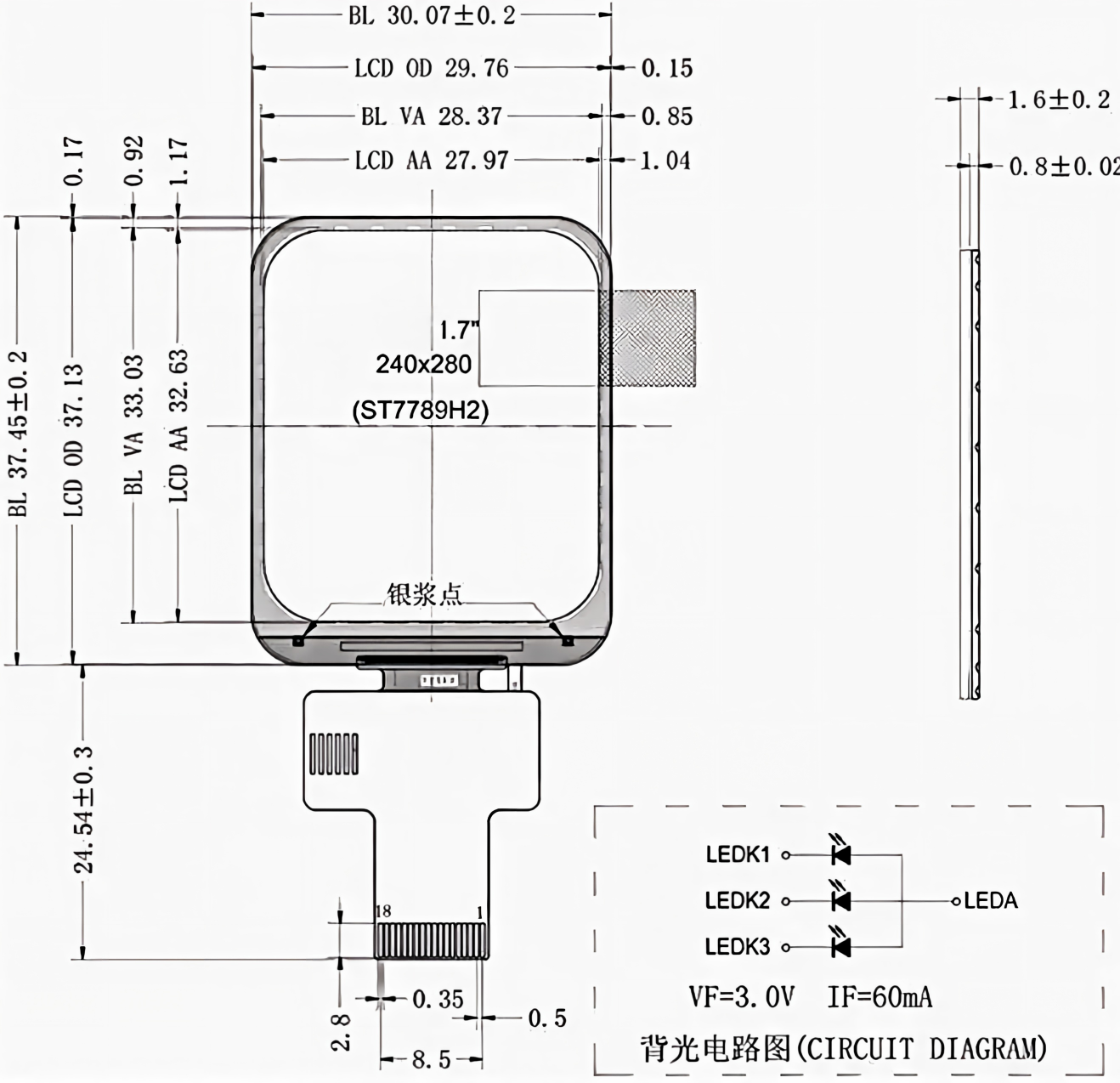 FZ169 LCD reference drawing with active area, FPC dimensions and backlight circuit