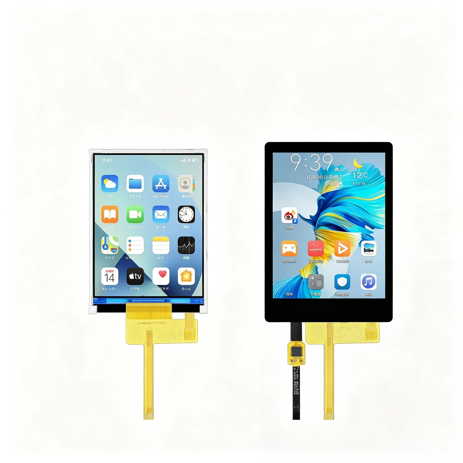 FZ320 base-display and optional capacitive-touch configurations shown together