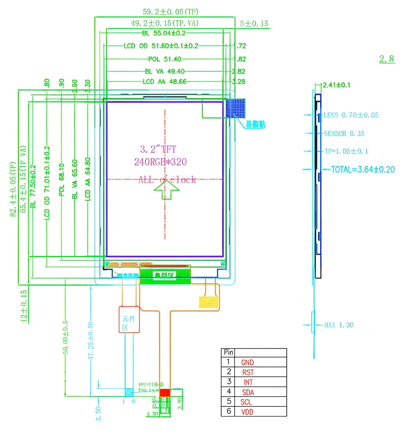 FZ320 optional capacitive-touch assembly outline and six-pin touch FPC drawing