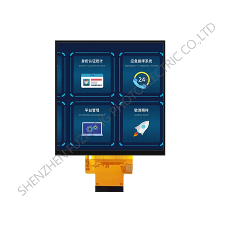 FZ40010C40 3.95-inch square IPS TFT-LCD powered front view with FPC tail